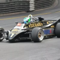 Lotus 88B