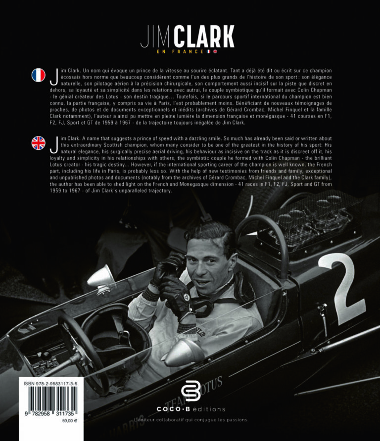 Jim Clark